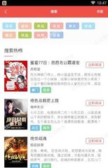 亚-搏Web版登入页面